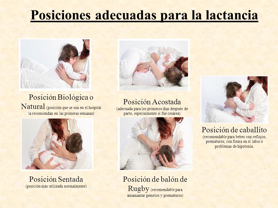 posiciones para amamantar oms